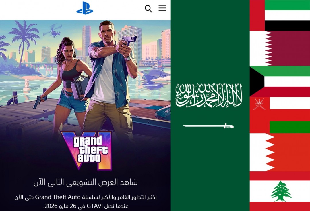 GTA6״αж ܱг