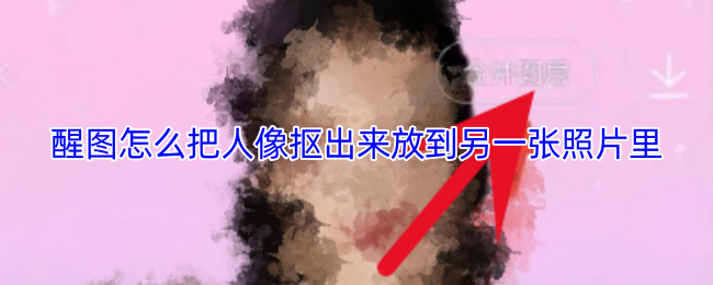 ͼôٳŵһƬ