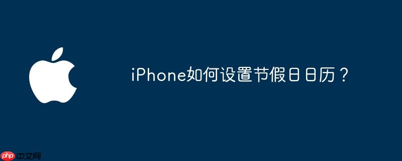 iPhoneýڼ