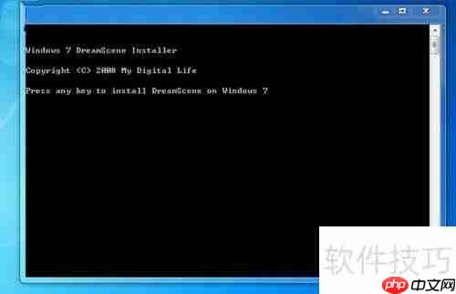 οWindows7λ涯̬Ч