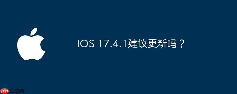 IOS 17.4.1