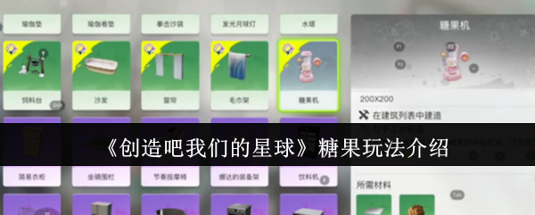 ǵǹ淨