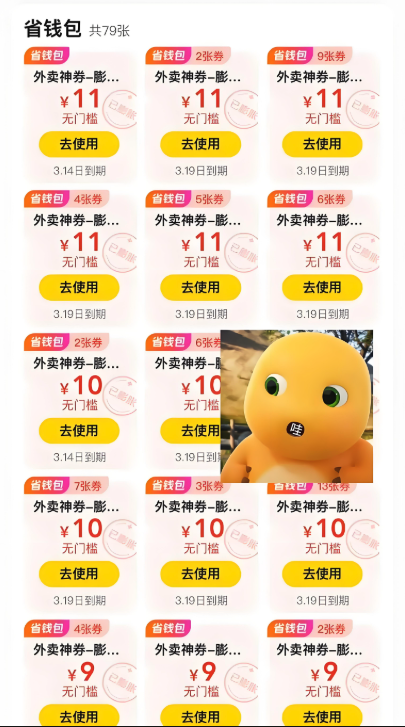 źô죿 С1ԪԴ͹ԣ