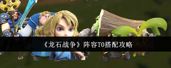 ʯսT0乥
