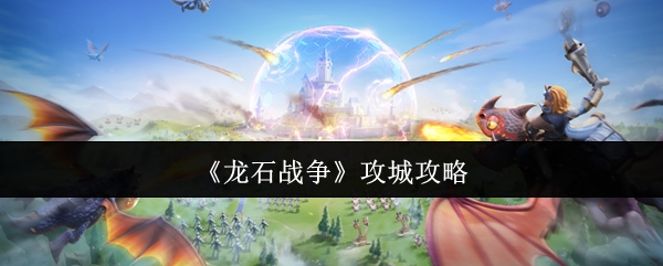 ʯսǹ