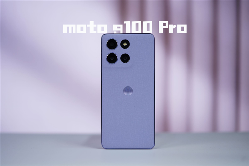 ˤˮִmoto g100 Pro⣺ǧԪλȫѡ