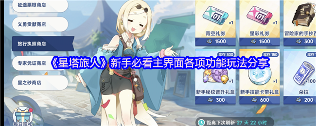 ˡֱؿ淨