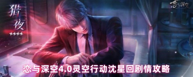 4.0жǻؾ鹥