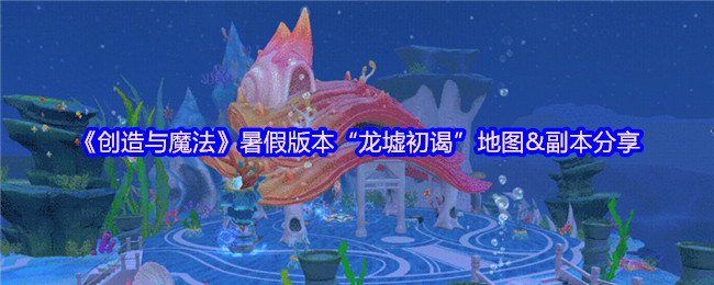 ħٰ汾ˡͼ&