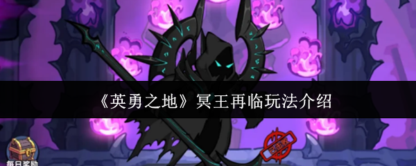 Ӣ֮ءڤ淨