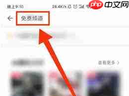 鹦ο