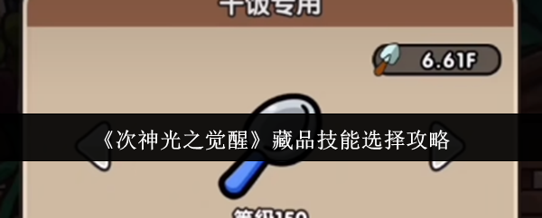 ֮ѡƷѡ