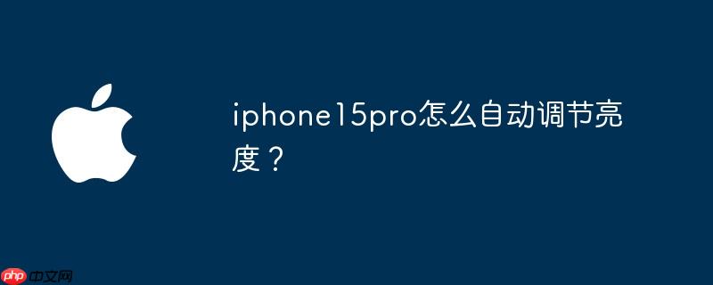 iphone15proôԶȣ