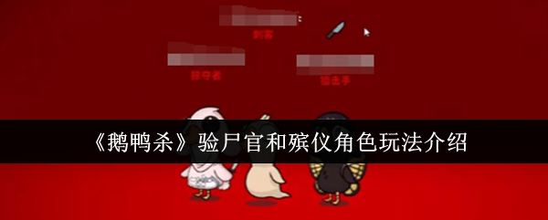 Ѽɱʬٺǽɫ淨