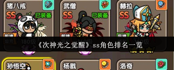 ֮ѡssɫһ