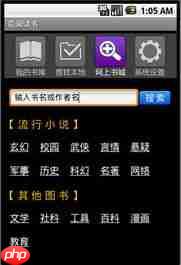 ջ÷ҳģʽ