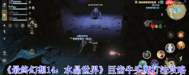 ջ14ˮ޳ţͷħȫƽ Ӧָ