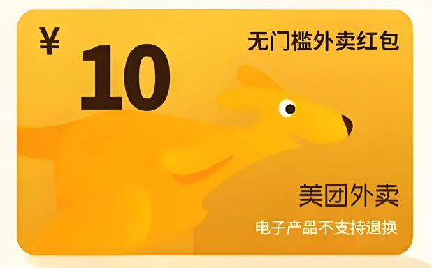 ȯ˷ǮתŻȯ ÿ߿ʡ50ԪЩƽ̨ȯ