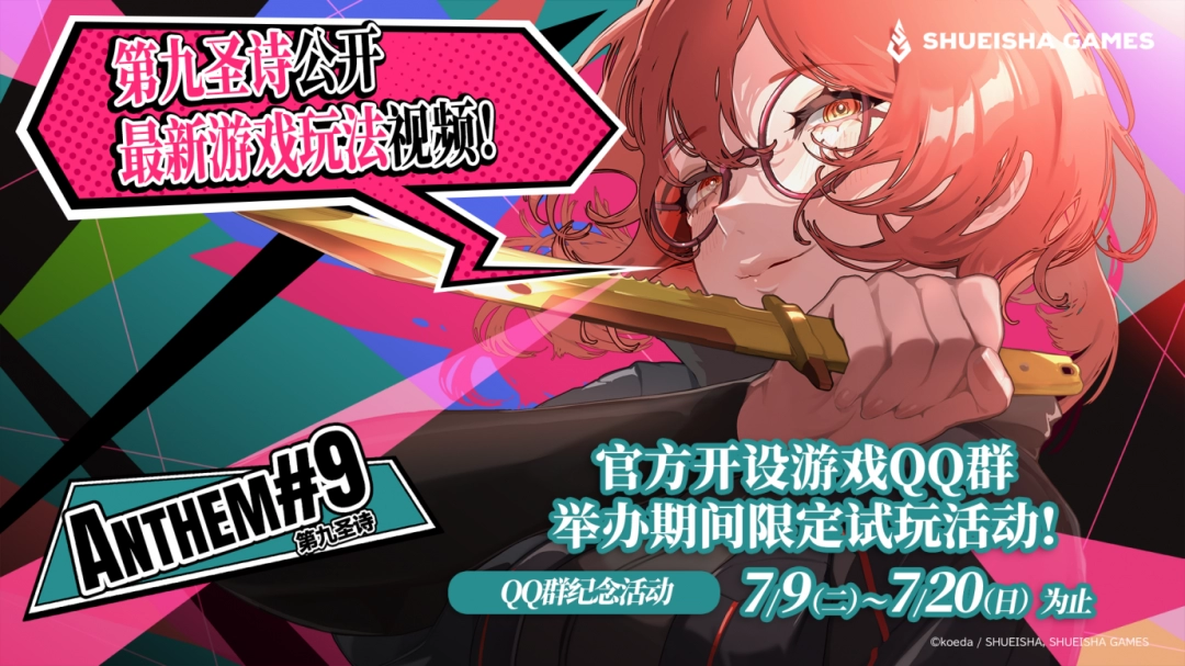 ʯϷھʥʫϷ淨Ƶ ٰڼ޶
