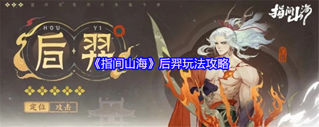 ָɽ淨
