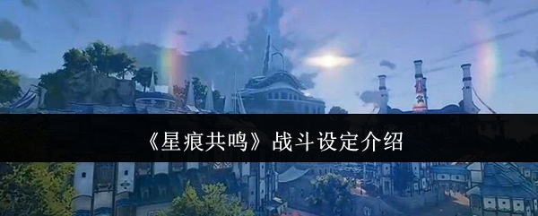 Ǻ۹ս趨