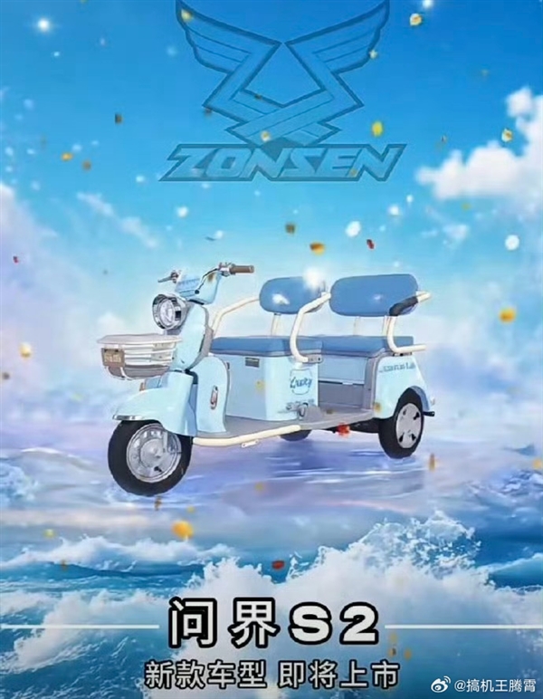 ûseiˣӦֳƷָʽǽ磺ȨӦ޷ͨ˵