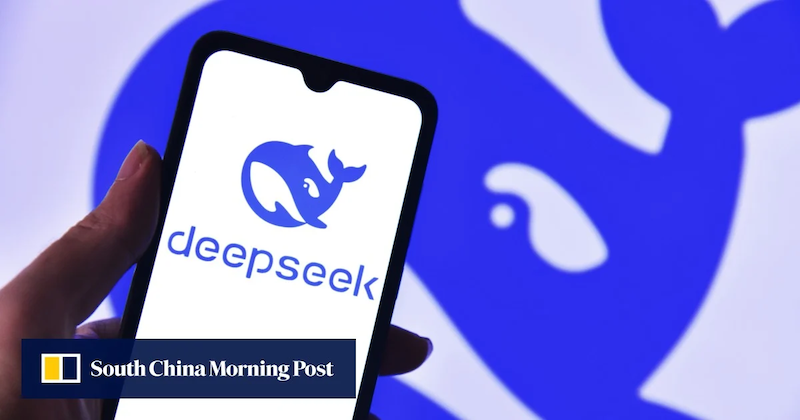 DeepSeek ʹDeepSeekб
