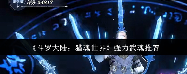 ޴½Ի硷ǿƼ