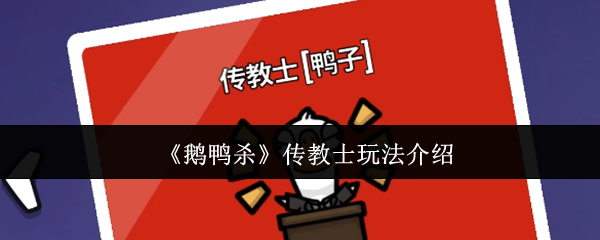 Ѽɱʿ淨