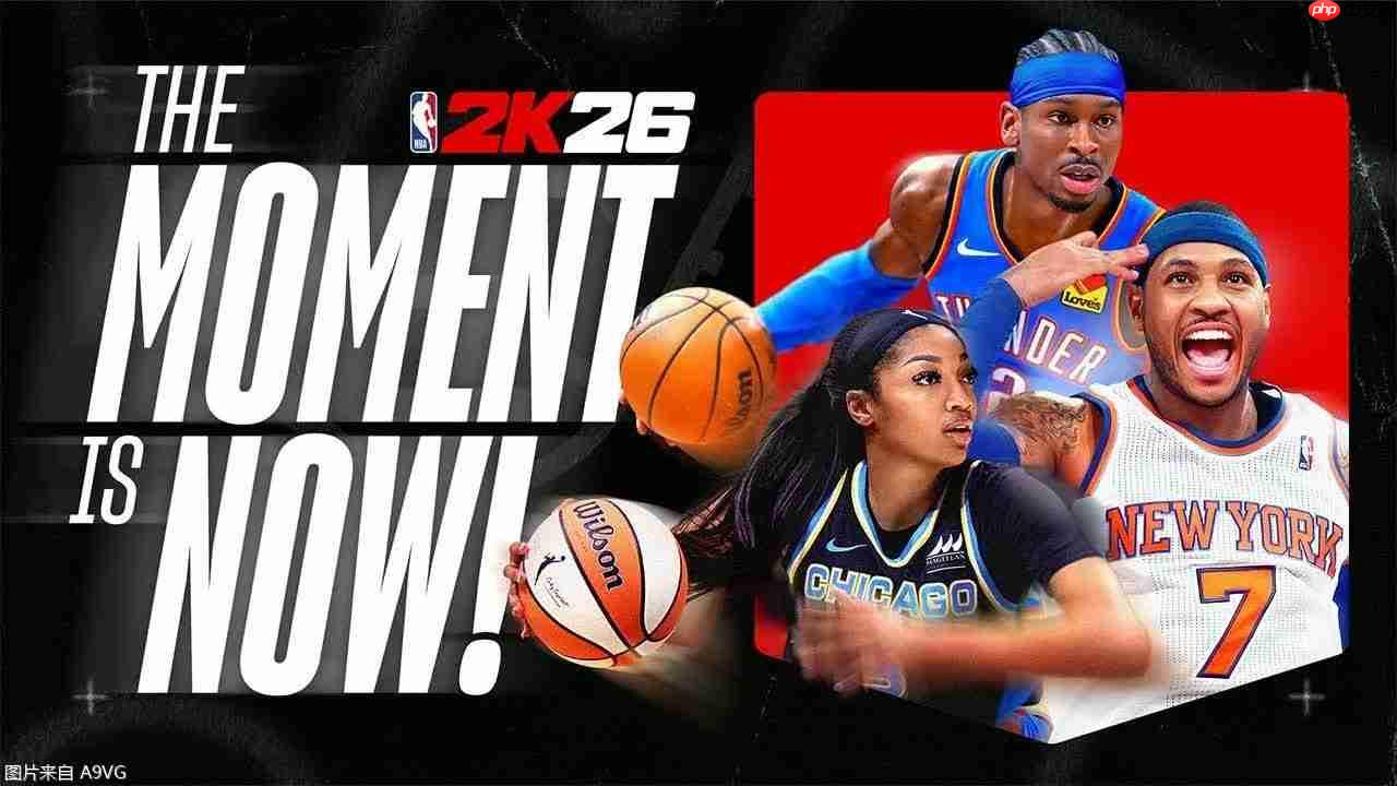 2KʽNBA 2K26 95շ