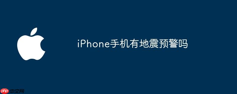 iPhoneֻеԤ