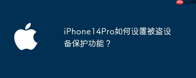 iPhone14Proñ豸ܣ
