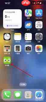 ڹapp