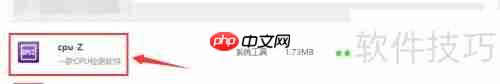 Win10ʼǱڴͺŲѯ
