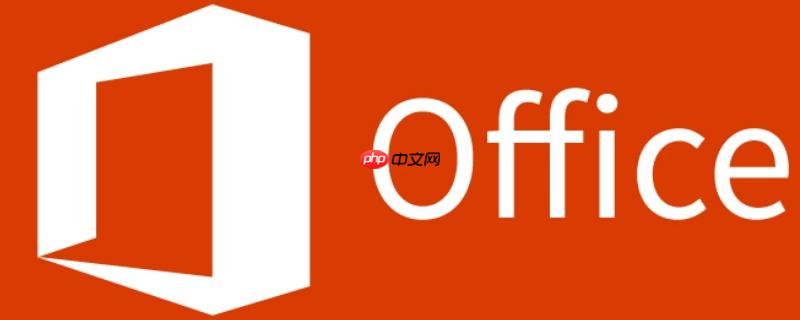 MicrosoftOfficePowerPointôӶť?