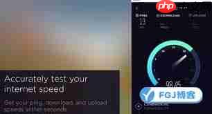 Speedtestβ