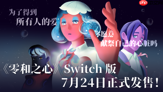 ־֮ġSwitch涨