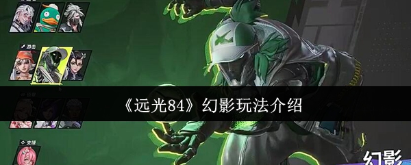 Զ84Ӱ淨