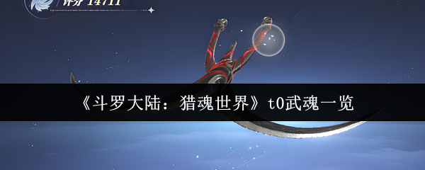 ޴½Ի硷t0һ