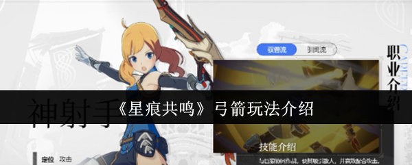 Ǻ۹淨