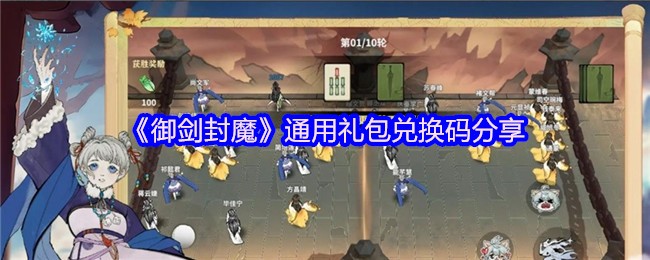 ħͨһ