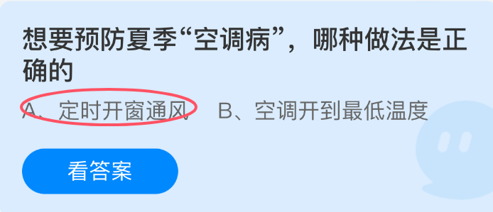 ҪԤļյȷ