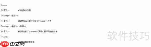 Python쳣try-except-finally÷