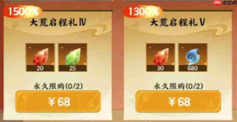 ˼ɽ봽淨Щ 봽ϵͳϸ