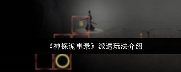 ̽¼ǲ淨