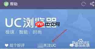UCӹע