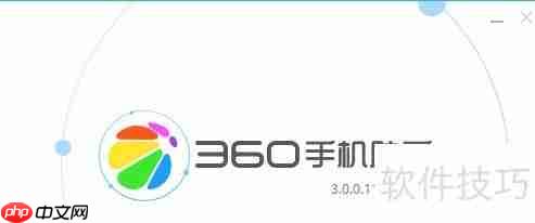 360ֻôӵԲͼ