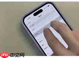 ƻiPhone14ôɾϵ
