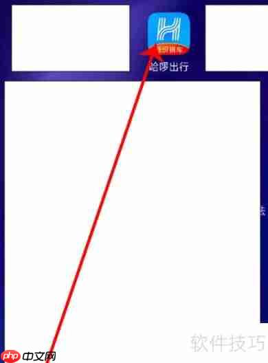 г跽