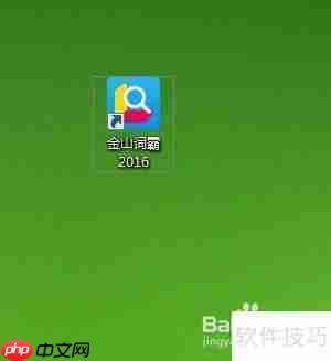 QQ¼ɽʰԵķ